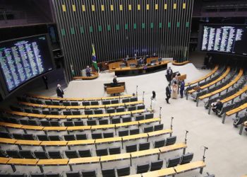 Reforma Política: O remédio certo ou apenas um paliativo?