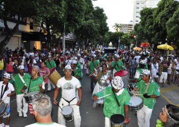 Prefeitura divulga programação de Carnaval em Valadares