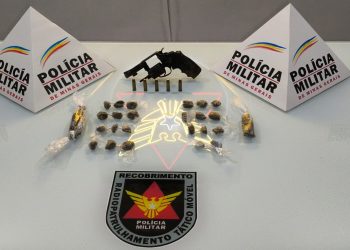 Adolescente suspeito de homicídio é apreendido pela PM em Valadares