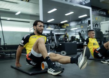 Galo inicia preparação para o segundo jogo da Sul-Americana