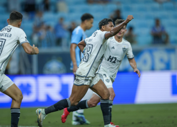 Atlético estreia fora de casa na Sul-Americana contra o Cienciano nesta terça