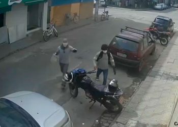 Trio suspeito de assalto à mão armada em Conselheiro Pena é preso em Capitão Andrade