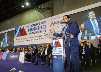 AMM abre inscrições para o 40º Congresso Mineiro de Municípios