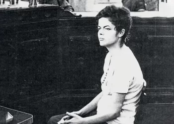 Comissão aprova anistia para ex-presidente Dilma Rousseff