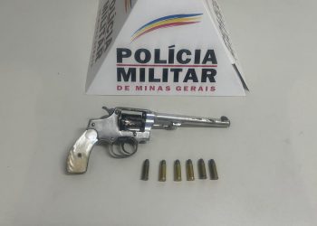 Homem armado no Centro de Valadares é preso após ser flagrado por câmeras de monitoramento