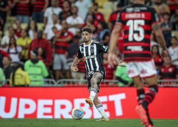 Galo irá enfrentar o Flamengo na Copa do Brasil
