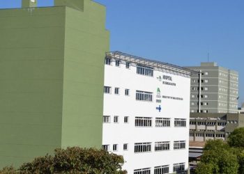 Heliponto do HC inaugurado em Uberaba