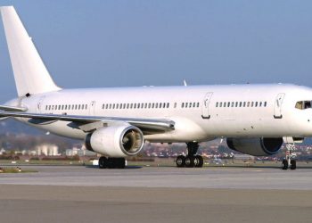 Avião da Força Aérea dos EUA que pousou no Brasil é usado pela CIA