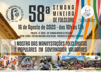 Valadares recebe 1ª Mostra das Manifestações Folclóricas e Populares