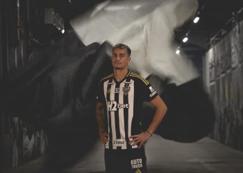 Atlético anuncia contratação de Reinier até 2029
