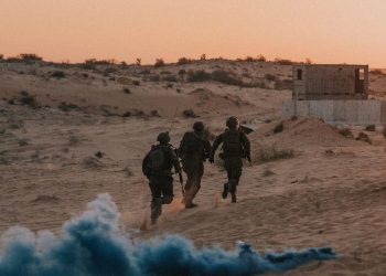 Israel inicia ofensiva terrestre para ocupar Cidade de Gaza