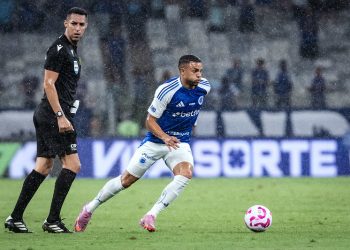 Cruzeiro confirma que Wanderson será desfalque até o fim da temporada