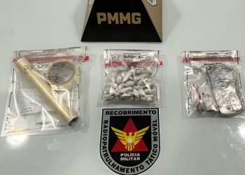 Detentos do Presídio da Paca são presos com drogas no estômago após retorno da “saidinha”