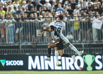 Atlético sofre, mas empata com o North no Mineiro