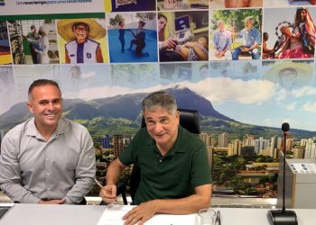 Prefeitura de Valadares assina ordem de serviço para construção da nova Policlínica Municipal no bairro Turmalina