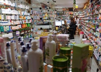 Comércio em Minas avança 1,3%