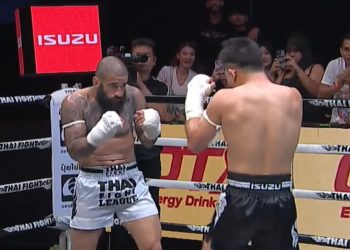 Thiago Naja representa o Vale do Aço em campeonato de muay thai na Tailândia