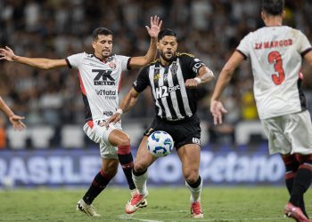 Galo tenta quebrar tabu de mais de 10 anos contra o Vitória no Barradão