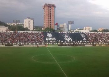 Democrata estreia no Campeonato Brasileiro da Série D em casa contra o Real Noroeste