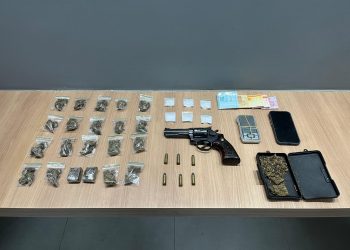 PM prende homem com arma e drogas em Manhuaçu