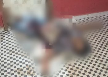 Homem é morto a facadas na zona rural de Manhuaçu