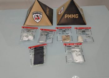 Denúncia de tráfico de drogas leva à prisão de suspeito e apreensão de cocaína no bairro Santa Helena