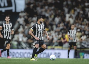 Atlético estreia na Copa do Brasil contra o Ceará nesta quinta-feira