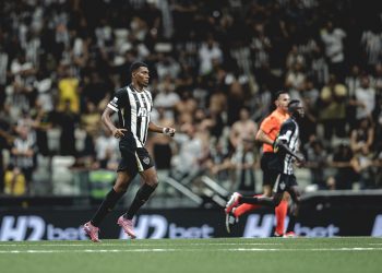 Com time misto, Atlético Mineiro estreia nesta quarta-feira na Copa Sul-Americana
