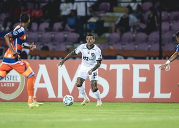 Atlético Mineiro estreia com derrota na Copa Sul-Americana