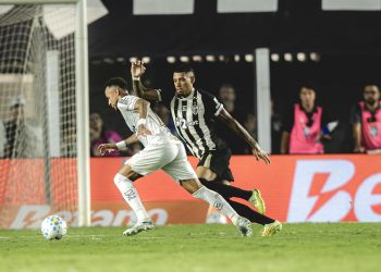 Atlético Mineiro é derrotado pelo Santos fora de casa no Brasileirão