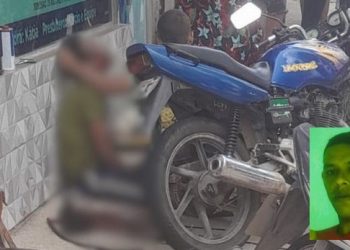 Homem é morto a tiros em Timóteo