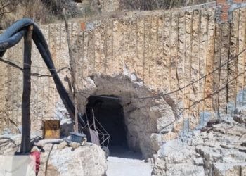 PF cumpre mandados e bloqueia até R$ 5 milhões em operação contra mineração ilegal no Vale do Jequitinhonha