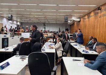 Câmara aprova reajuste de 4,26% para servidores públicos de Valadares