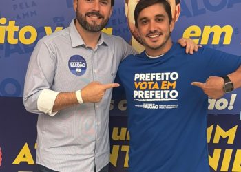 Lucas Vieira assume presidência da AMM e reforça continuidade do municipalismo em Minas