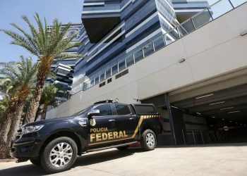 Governo lança programa Brasil Contra o Crime Organizado com investimento de R$ 11 bilhões