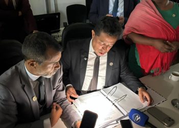 Apagão afeta reunião da Câmara que analisa cassação do prefeito de Valadares