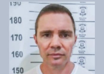 Daniel Vorcaro é transferido para cela comum da PF em Brasília