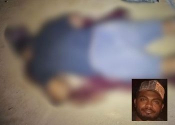Homem é morto com quatro tiros na zona rural de Nacip Raydan