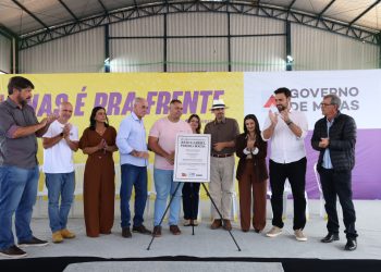Governo de Minas entrega nova quadra poliesportiva a centro de educação infantil em São João Evangelista