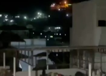 Rajada de tiros assusta moradores durante a noite em Itanhomi