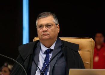 Dino cobra explicação sobre elo entre Master e instituto de Mendonça