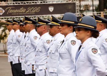 PM abre concurso com 90 vagas para formação de oficiais em Minas Gerais; salário inicial é de R$ 7,9 mil
